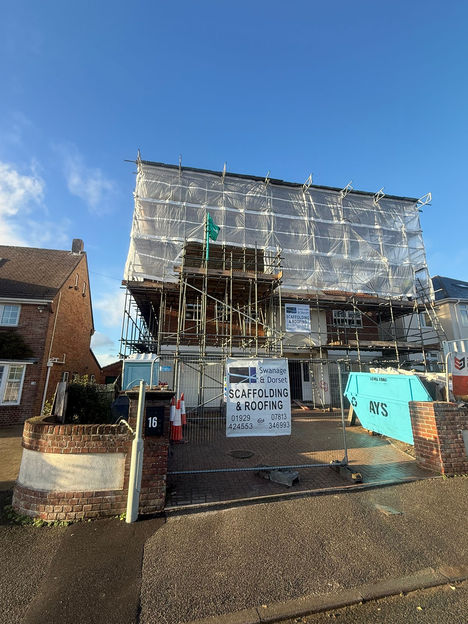 Shrink Wrap Re-Encapsulation — Second Angle, SwanDor Dorset